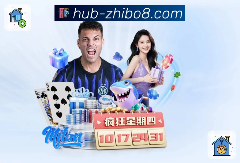 亮点4
