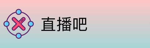直播吧 logo
